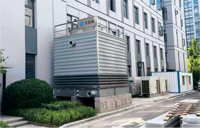 青岛高能合诚生物科技有限公司